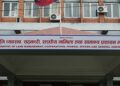 बजेट पेश गर्न नसकेका चार पालिकामा मन्त्रालयले पठायो सहसचिव नेतृत्वको टोली