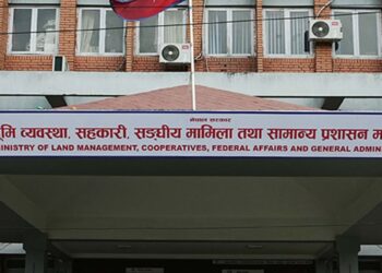 बजेट पेश गर्न नसकेका चार पालिकामा मन्त्रालयले पठायो सहसचिव नेतृत्वको टोली