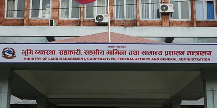बजेट पेश गर्न नसकेका चार पालिकामा मन्त्रालयले पठायो सहसचिव नेतृत्वको टोली