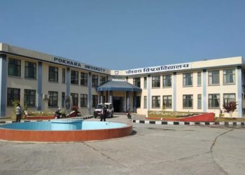 पोखरा विश्वविद्यालयमा इन्जिनियरिङतर्फ पीएचडी कार्यक्रम सुरु