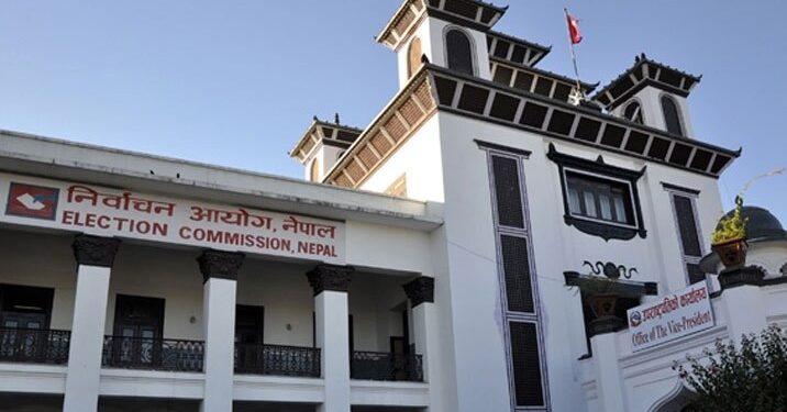 मृतक मतदाताको विवरण अद्यावधिक गर्न निर्वाचन आयोगको आग्रह