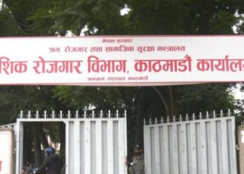साउनमा ७० हजारभन्दा बढी नेपाली वैदेशिक रोजगारीमा गए