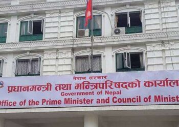 स्वदेशी उत्पादनलाई प्राथमिकता दिन सरकारको निर्देशन