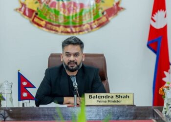 प्रधानमन्त्री कार्यालयद्वारा तीन महिनाको कार्यप्रगति सार्वजनिक