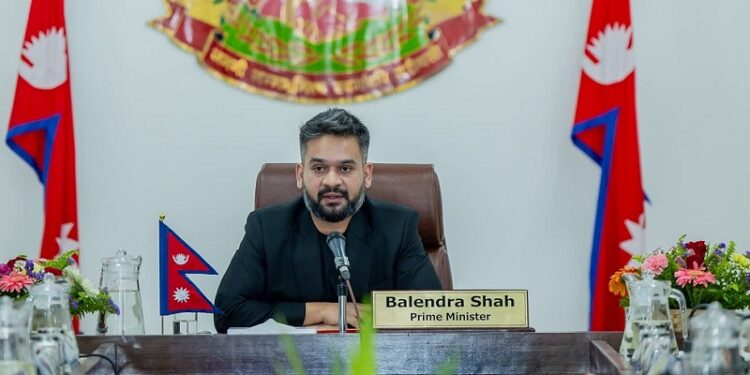 प्रधानमन्त्री कार्यालयद्वारा तीन महिनाको कार्यप्रगति सार्वजनिक