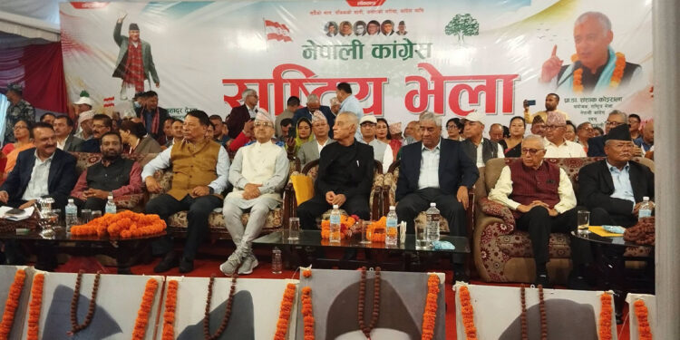कांग्रेस संस्थापन इतरको राष्ट्रिय भेलामा देउवा सहभागी