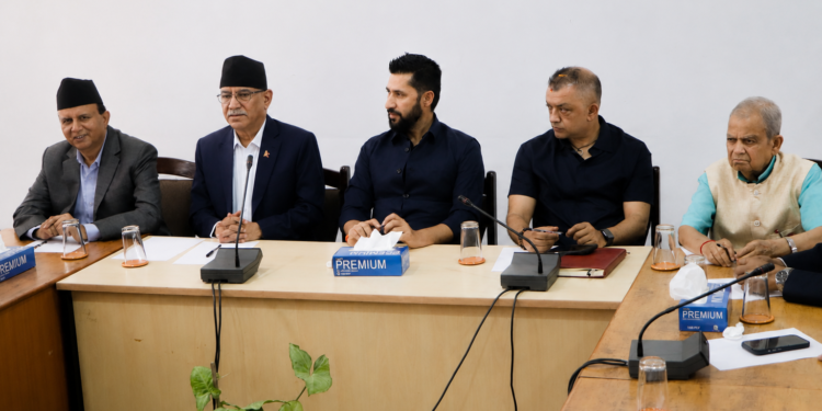 सिंहदरबारमा सर्वदलीय बैठक बस्दै, महत्वपूर्ण विषयमा छलफल सुरु