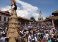 भाद्र कृष्ण प्रतिपदाः आज गाईजात्रा पर्व मनाइँदै