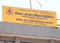 बजारमा फेरि एलपी ग्यास अभाव, उपभोक्ता लाइनमा