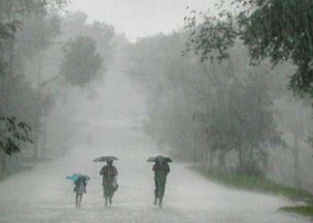 आज–भोलि भारी वर्षाको सम्भावना, बाढीपहिरोबाट सतर्क रहन आग्रह