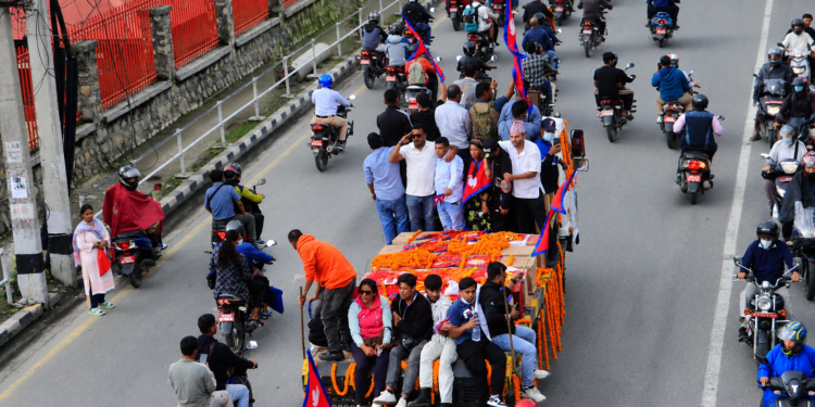 आज ‘जेन्जी’ सहिद दिवस, देशभर सार्वजनिक बिदा
