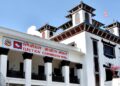 दल त्याग गरेपछि दुई उपाध्यक्षसहित १० स्थानीय जनप्रतिनिधिको पद रिक्त
