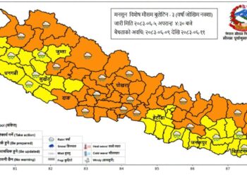 शुक्रबारदेखि तीन दिन भारी वर्षाको सम्भावना, यी जिल्लामा बाढी–पहिरोको उच्च जोखिम