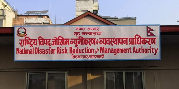 भारी वर्षालाई ध्यान दिँदै सरकारको सतर्कता अपनाउन आग्रह