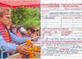 बेदकोट–५ बाट भोटेकोशी बाढीपीडितलाई २ लाख ३० हजार सहयोग