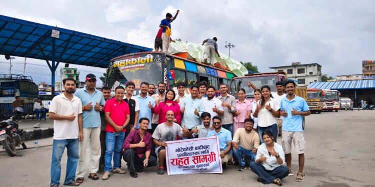 भोटेकोशी बाढीपीडितका लागि कञ्चनपुरका युवाले पठाए राहत सामग्री