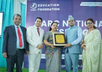 अनुसन्धान र नवप्रवर्तन प्रस्तुत गर्दै सार्क राष्ट्रिय अनुसन्धान सम्मेलन