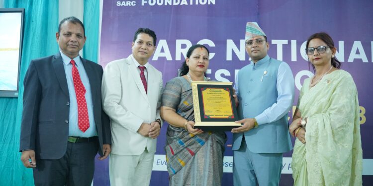 अनुसन्धान र नवप्रवर्तन प्रस्तुत गर्दै सार्क राष्ट्रिय अनुसन्धान सम्मेलन
