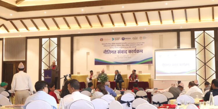 सुदूरपश्चिममा विपद् जोखिम न्यूनीकरण र पूर्वकार्यलाई बजेटमै जोड्ने पहल