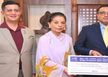 विपद् प्रभावितका लागि नेशनल लाइफ इन्स्योरेन्सको १ करोड ५१ लाख सहयोग
