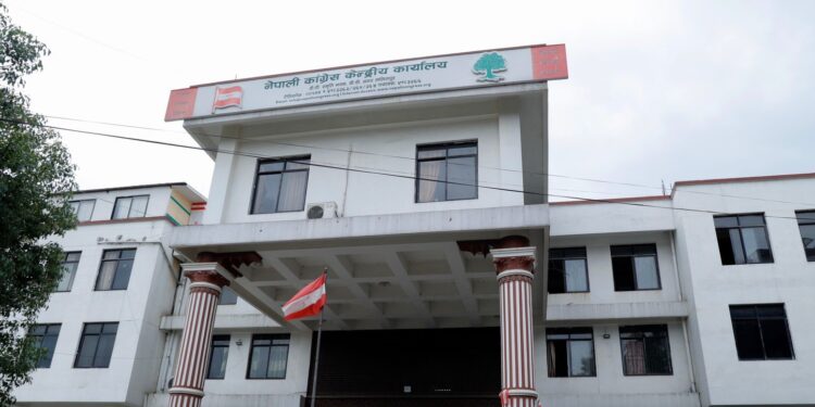 कांग्रेसमा १४औँ महाधिवेशनबाट निर्वाचितलाई केन्द्रीय सदस्य बनाउने निर्णय