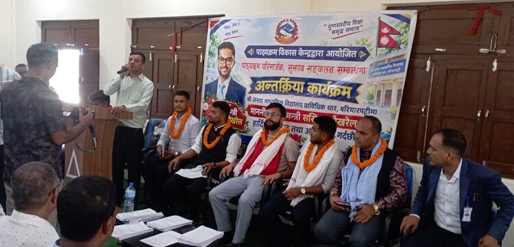 शिक्षा सुधार अभियान रोक्न भ्रामक प्रचारले नसक्ने मन्त्री पोखरेलको दाबी