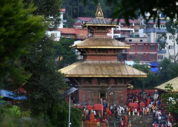 आज कुशेऔँशी पर्व, पितृ सम्झिँदै बाबुको सम्मान गर्ने दिन