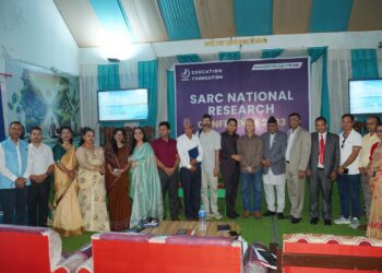 सार्क राष्ट्रिय अनुसन्धान सम्मेलन सम्पन्न