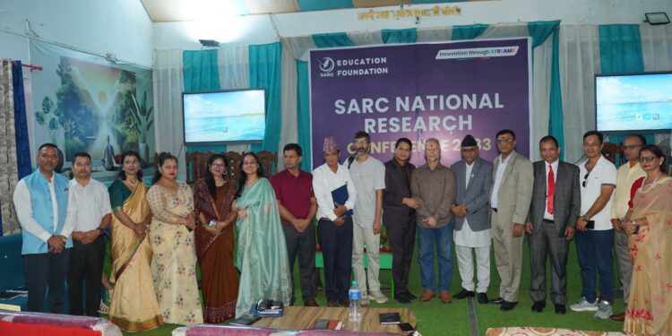 सार्क राष्ट्रिय अनुसन्धान सम्मेलन सम्पन्न