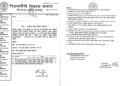 निगलाशैनी विकास समाजको आयोजनामा कञ्चनपुरमा असोज १६ देखि जिल्ला स्तरीय ब्याडमिन्टन प्रतियोगिता हुने