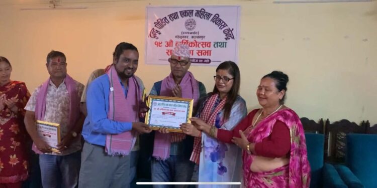 १९औँ वार्षिक उत्सवमा पत्रकार सुजित सिनाल सम्मानित
