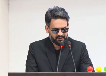 संयुक्त राष्ट्रसंघ महासभामा प्रधानमन्त्री बालेन्द्र शाह जाने तयारी