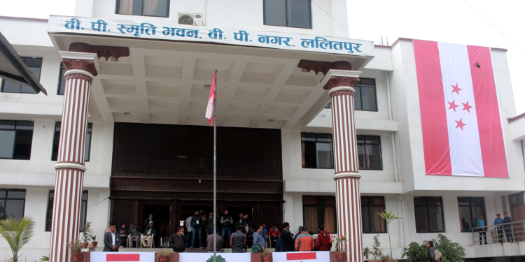 कांग्रेस केन्द्रीय कार्यसमितिको बैठक बस्दै