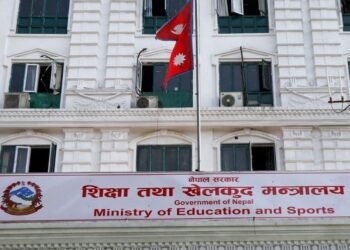 भारी वर्षाको पूर्वानुमानपछि विद्यालयलाई सतर्क रहन शिक्षा मन्त्रालयको आग्रह