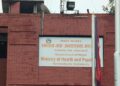 भारी वर्षाको सम्भावना, अस्पताललाई तयारी अवस्थामा रहन स्वास्थ्य मन्त्रालयको निर्देशन