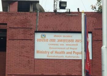 भारी वर्षाको सम्भावना, अस्पताललाई तयारी अवस्थामा रहन स्वास्थ्य मन्त्रालयको निर्देशन