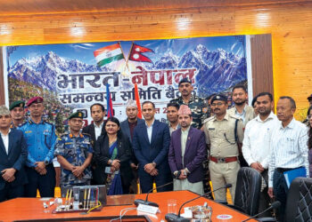 सीमा सुरक्षामा भारत–नेपालबीच समन्वय बढाउने सहमति
