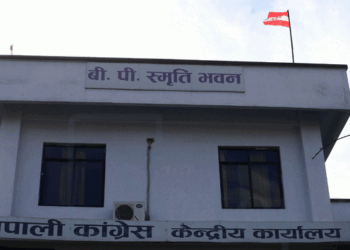 १३ जिल्लामा आज कांग्रेसको क्षेत्रीय अधिवेशन हुँदै