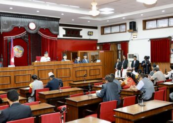 राष्ट्रियसभाको बैठक आज बस्दै