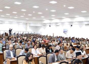प्रतिनिधिसभाको बैठक बस्दै