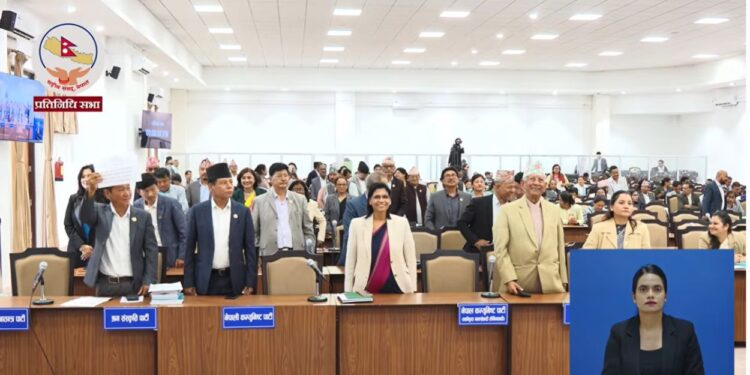 प्रतिनिधिसभा बैठक बुधबार बस्दै, सभामुखले विशेष प्रस्ताव पेस गर्ने