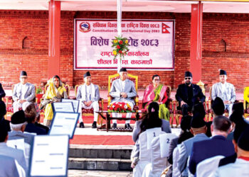संविधान दिवसमा कार्यान्वयन र सहकार्यको सन्देश