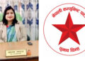पूर्वराज्यमन्त्री सुषमा यादवले छाडिन् नेपाली कम्युनिस्ट पार्टी