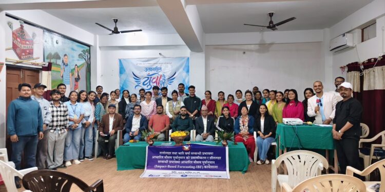 कञ्चनपुरमा उत्थानशील युवा सम्मेलन सम्पन्न, १० बुँदे घोषणापत्र जारी