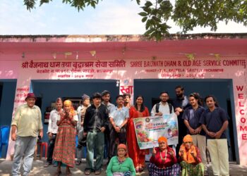 वृद्धाश्रममा निःशुल्क आँखा जाँच तथा स्वास्थ्य परीक्षण