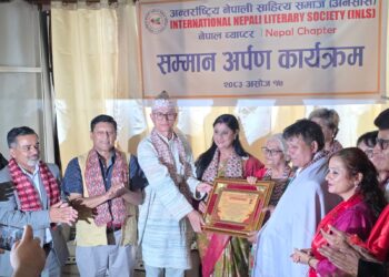अनेसास नेपाल च्याप्टरद्वारा अनेसास संस्थापक गौरव सम्मान अर्पण