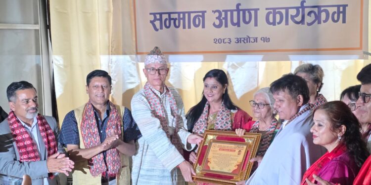अनेसास नेपाल च्याप्टरद्वारा अनेसास संस्थापक गौरव सम्मान अर्पण