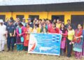 घटाल बहुमुखी क्याम्पसको पहलमा बेदकोट–८ मा लागुऔषध दुर्व्यसन न्यूनीकरणसम्बन्धी सचेतना कार्यक्रम सम्पन्न