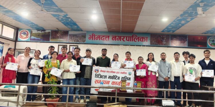 भीमदत्तमा डिजिटल मार्केटिङ र एआई तालिम