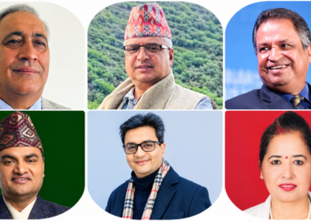 कांग्रेसमा पदाधिकारीको टुंगो : उपसभापतिमा तीन र महामन्त्रीमा तीन निर्वाचित